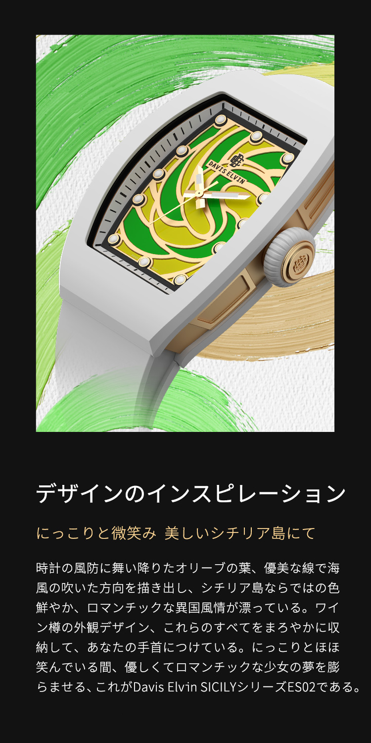 APP-日文.jpg